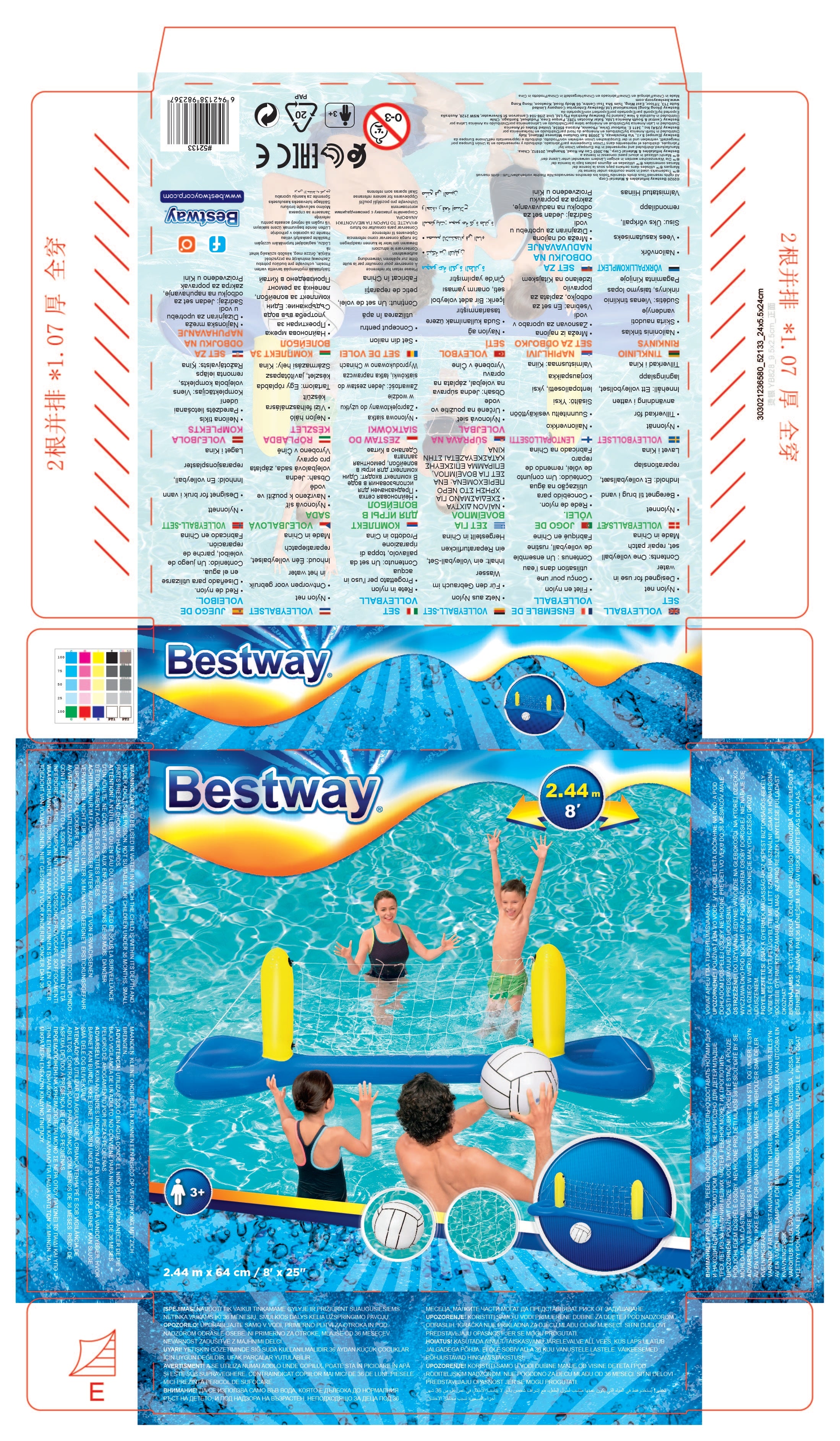 Bestway Aufblasbares Volleyballspiel Blau 244cm