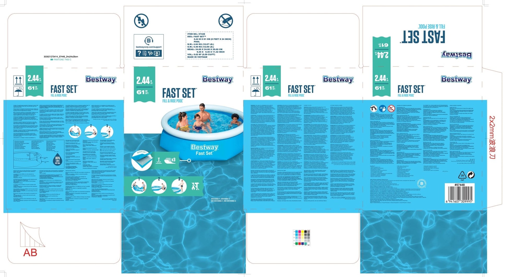 Bestway Fast Set Ø244cm x 61cm - Azzura Pool