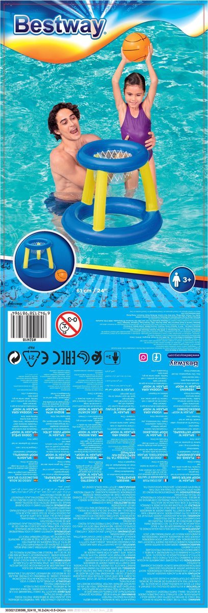 Bestway Floating Hoops basketbalset - Azzura Pool