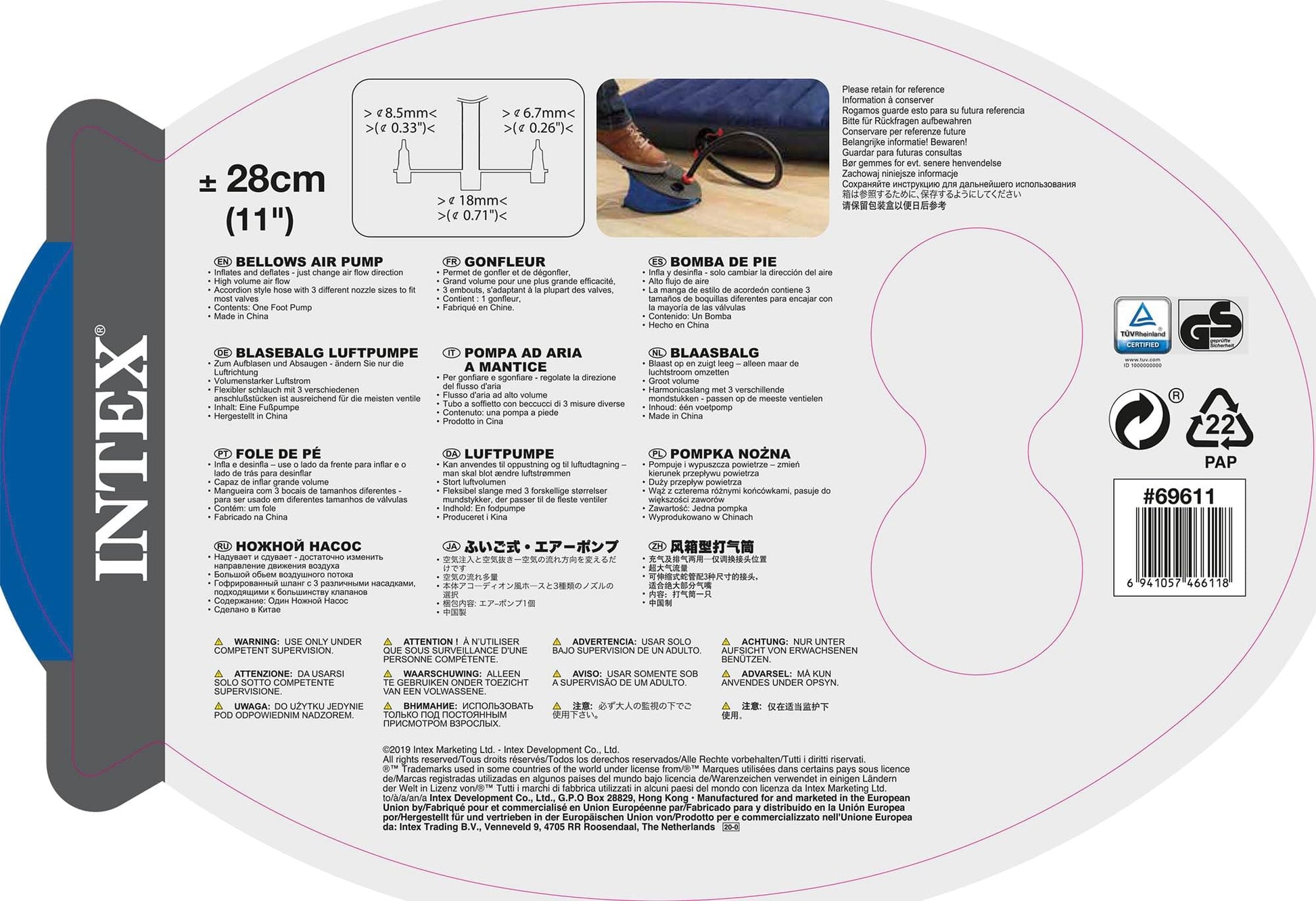 Intex Bellows Voetpomp - Azzura Pool
