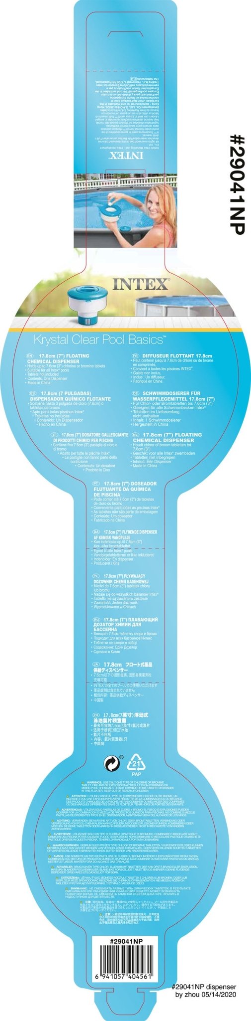 Intex Chlorinator/Chloordrijver 17.8cm - Azzura Pool