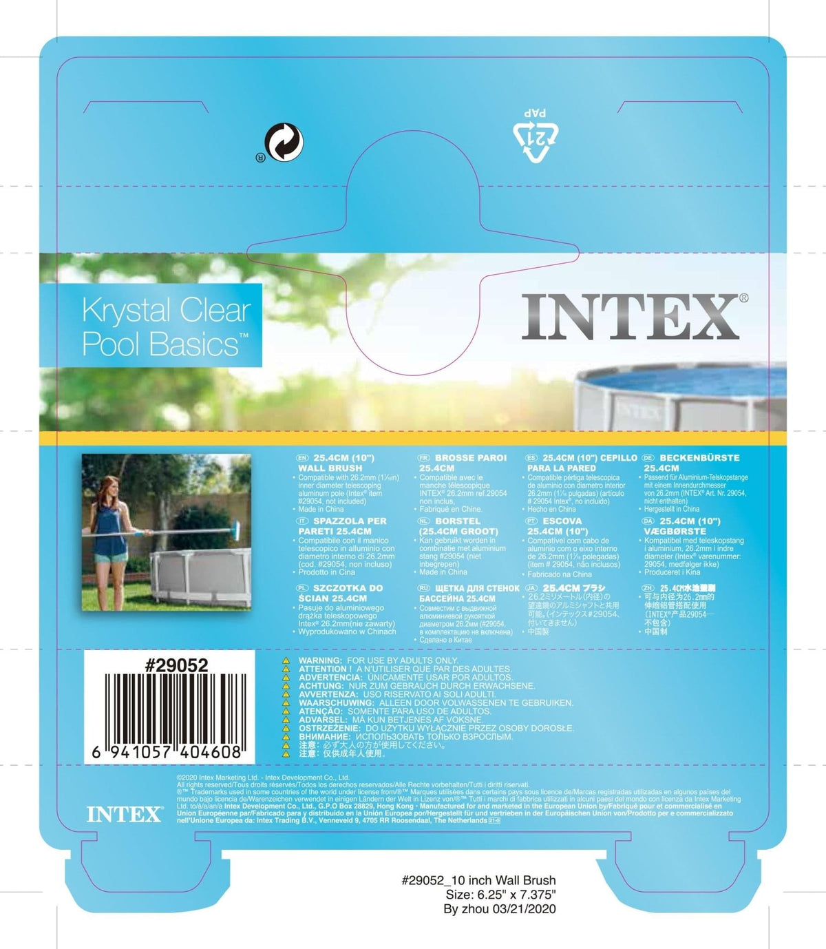 Intex Wall Brush wandborstel - Azzura Pool