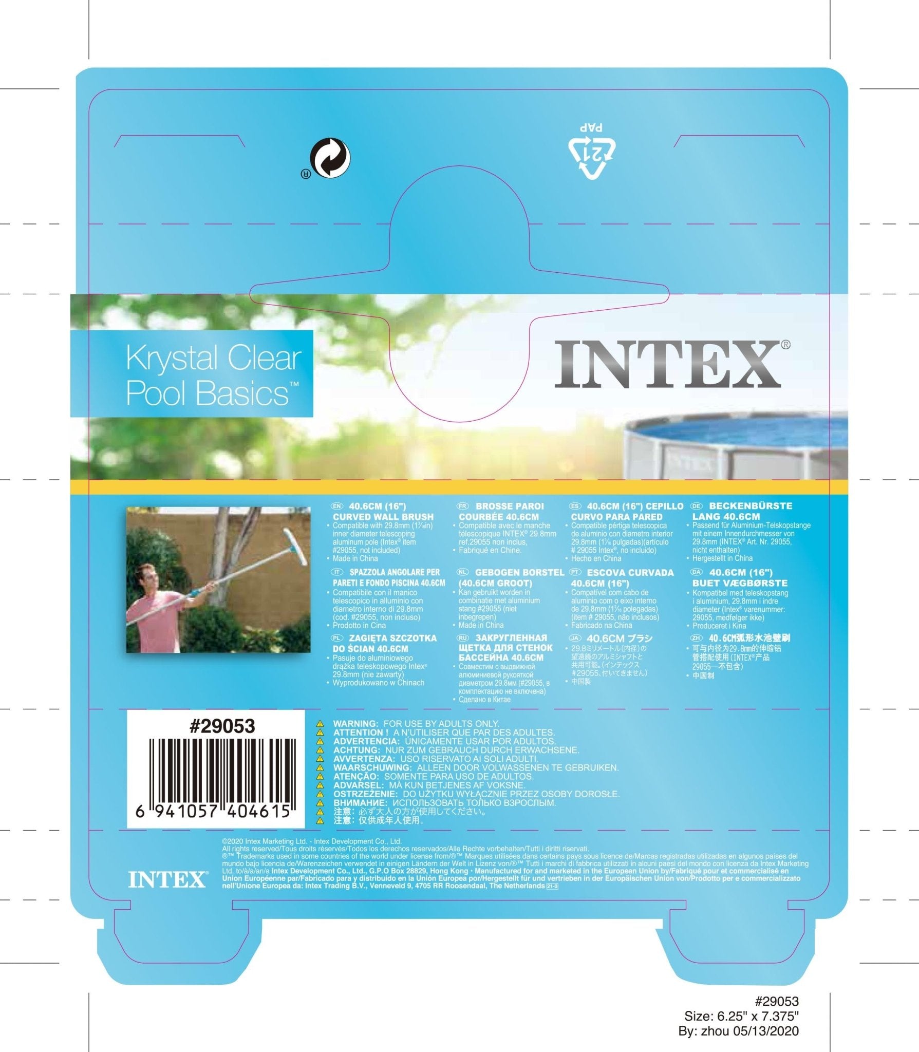 Intex wandborstel zwembad gebogen 40 cm lichtblauw/wit - Azzura Pool