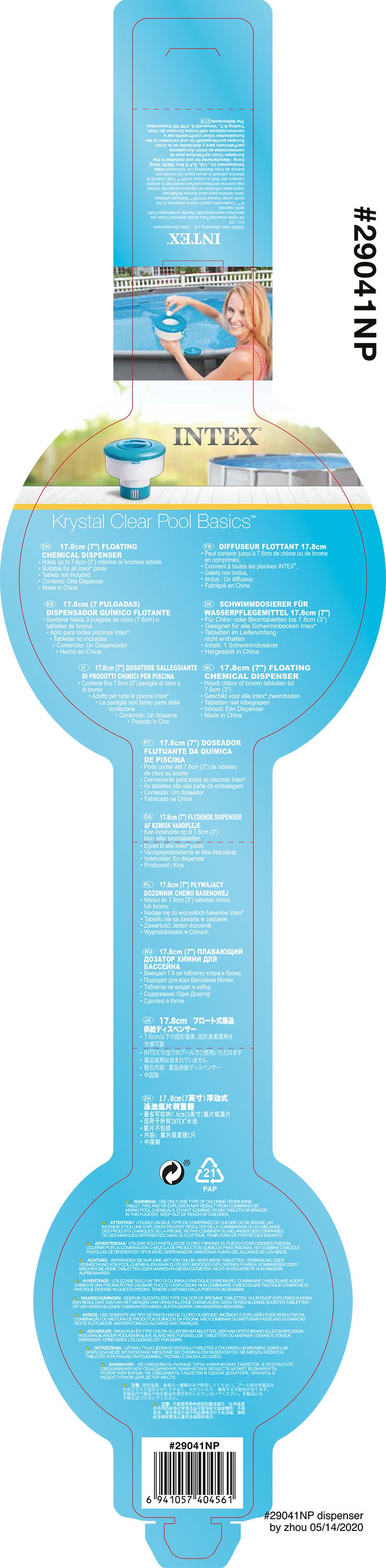 Intex Chlorinator/Chlorinator 17,8 cm 